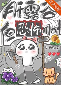 [�ۿ�] ��¶�ȣ����ֲ�mod