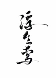 ����ݺ��NPH�����ڣ�