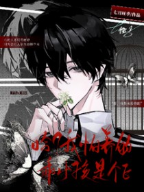 ���������Ĺ�С���Ǹ�E