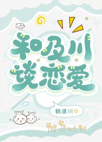 [����] ����뼰��̸����