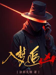 ����׷��