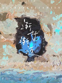 ���н���