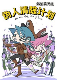 α������ƻ�