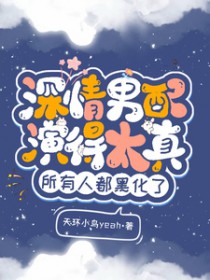 ���������ݵ�̫�棬�����˶��ڻ�