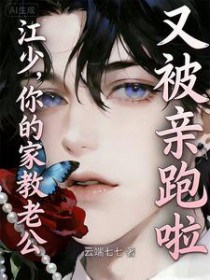 ���٣���ļҽ��Ϲ��ֱ�������